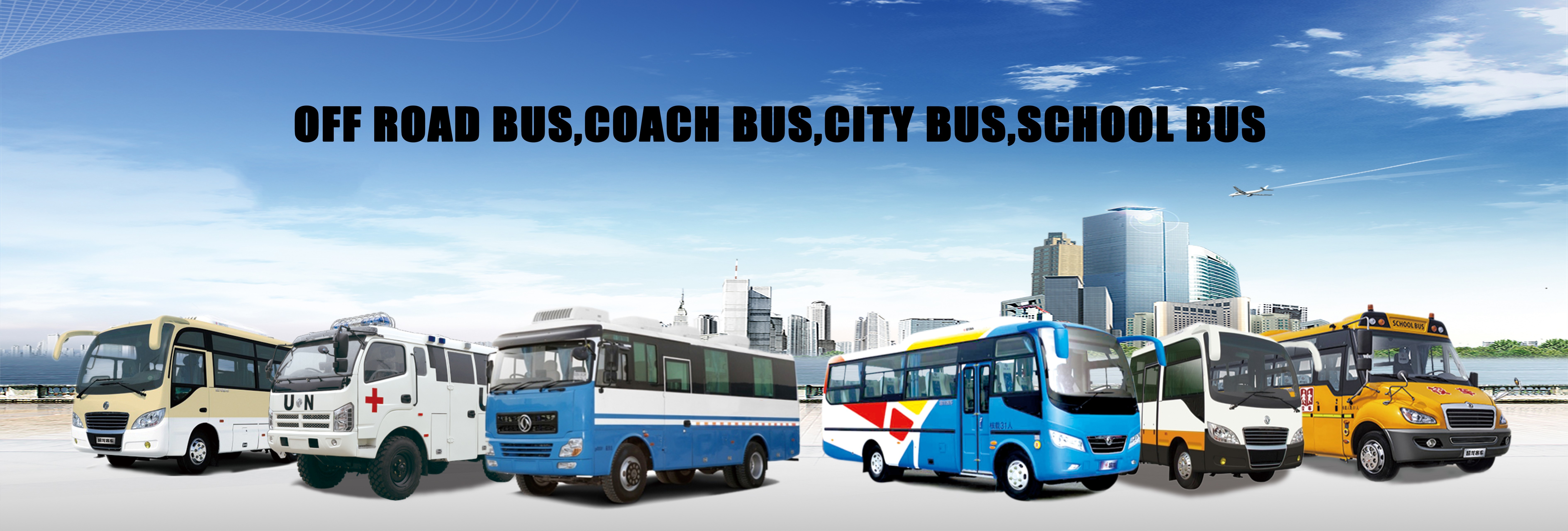 calidad Vehículo comercial nuevo fábrica